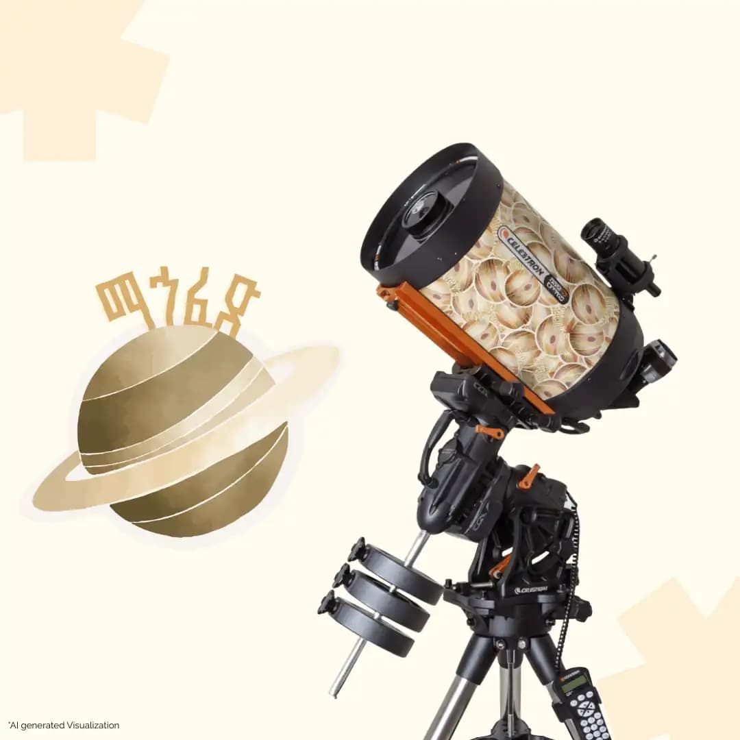 Planets Pack (10-Piece Sticker Set) thumbnail 7