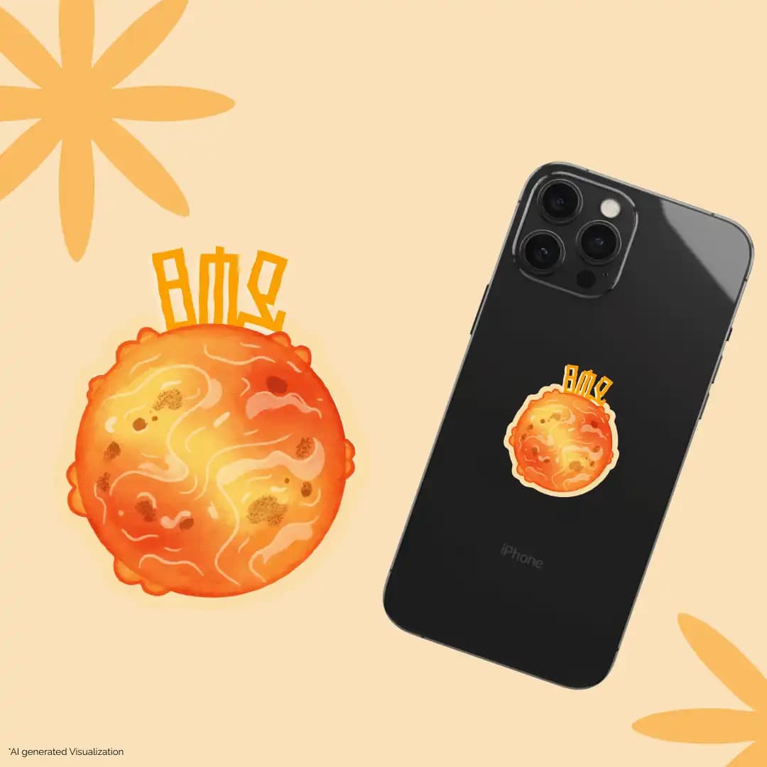 Planets Pack (10-Piece Sticker Set) thumbnail 8