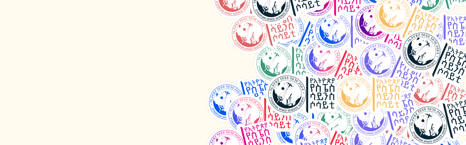 ESSS Color Sticker Pack