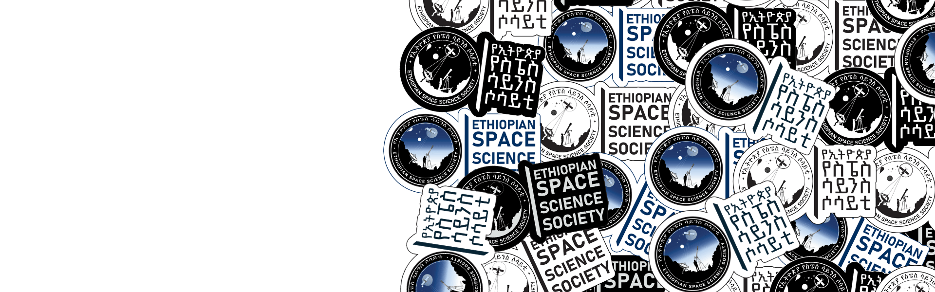 ESSS Classic Sticker Pack