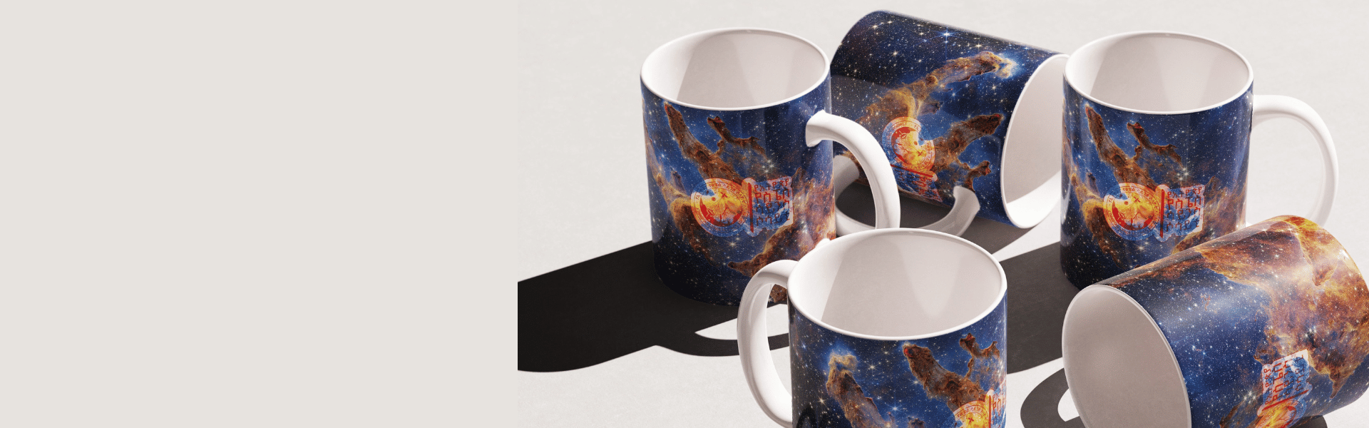 Cosmic Cliffs Magic Mug